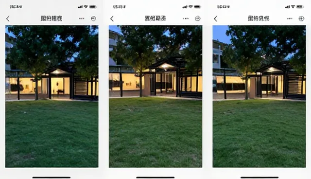 公众号开发中实际取舍的适用条件与选择依据