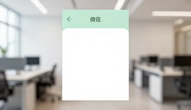 小程序开发中服务器配置对性能的影响